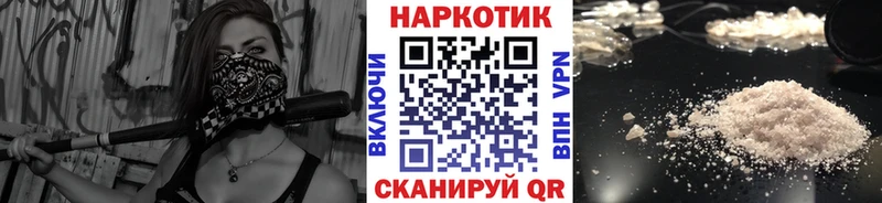 Сколько стоит Кубинка Экстази АМФ mega ссылка APVP Cocaine Канабис