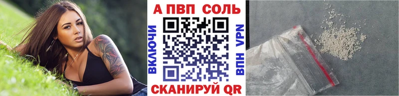 hydra как войти  Кубинка  APVP крисы CK 