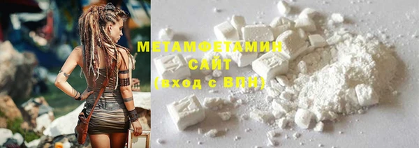 наркотики Балабаново