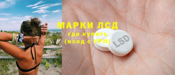 наркотики Балабаново