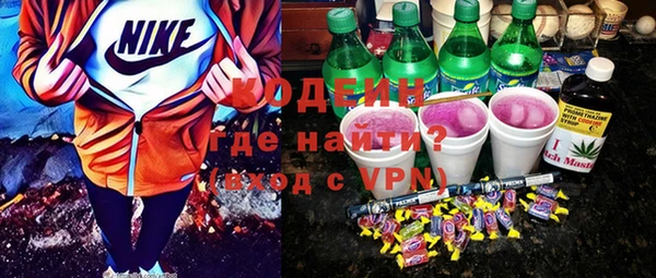 наркотики Балабаново