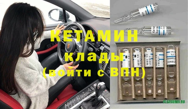 наркотики Балабаново