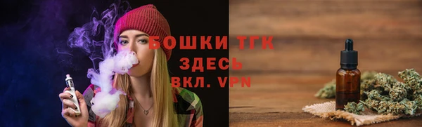кокаин VHQ Дмитровск