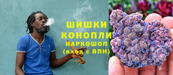 наркотики Балабаново