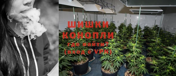 метамфетамин Баксан