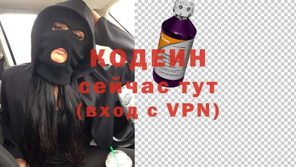 наркотики Балабаново