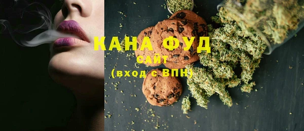 метамфетамин Баксан