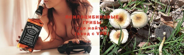 метамфетамин Баксан