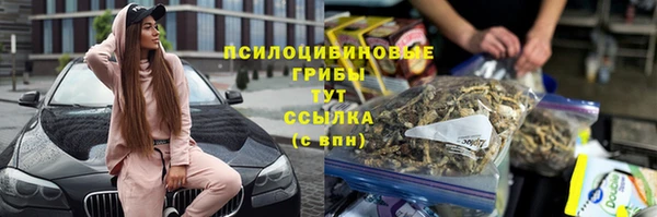 метамфетамин Баксан