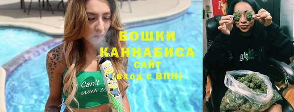наркотики Балабаново