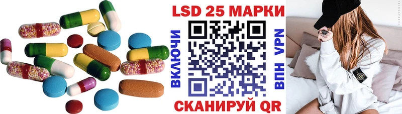 shop наркотические препараты  Кубинка  ЛСД экстази ecstasy 