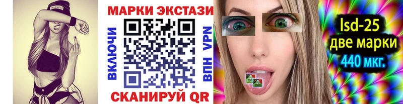 Марки NBOMe 1,5мг  даркнет сайт  Кубинка 
